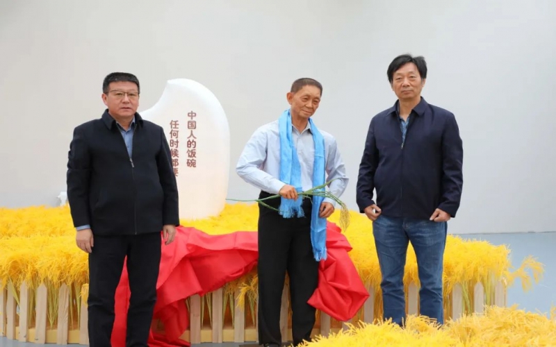 袁定陽到興安盟大米科技小院調研指導